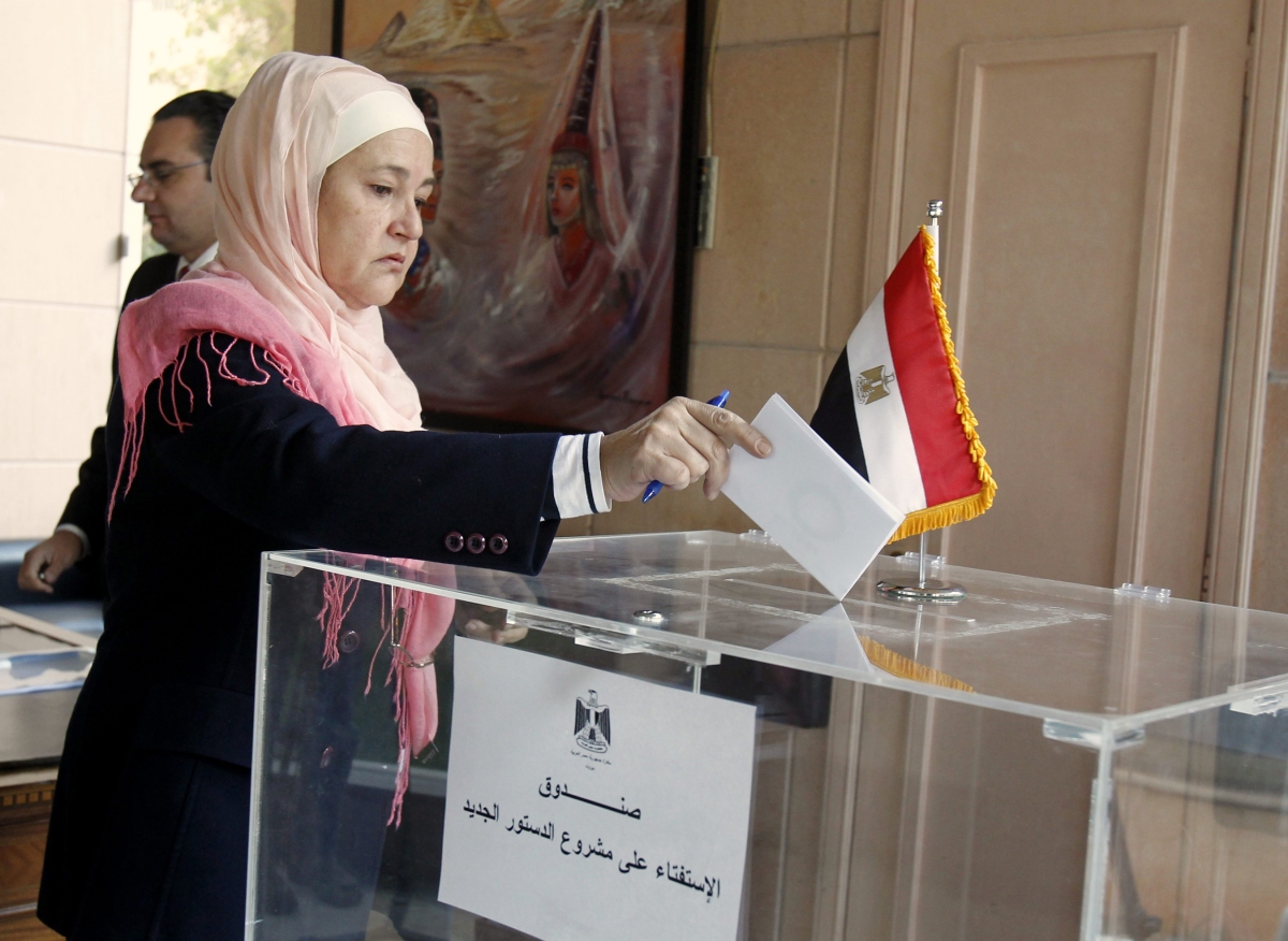 عملية صياغة الدستور أثناء الاضطرابات السياسية والتغيير: مصر 2011-2014 -  كانون الأول/ ديسمبر 2023
